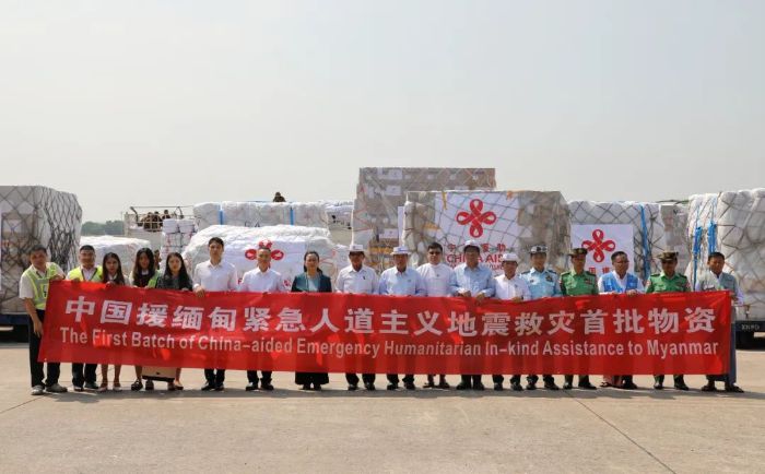 雪中送炭助胞波 众志成城抗灾情——中国各界踊跃捐款捐物助力缅甸抗震救灾